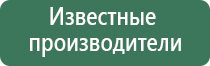 металлическая бутановая газовая зажигалка