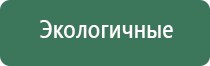 портсигар с подачей сигарет и зажигалкой