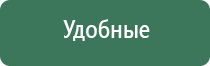 весы карманные 0,1