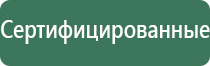 электронные зажигалки
