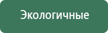 электронные зажигалки