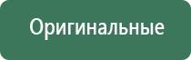 usb зажигалки с гравировкой