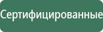 кремниевые зажигалки ссср