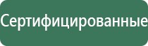 портсигар с встроенной зажигалкой
