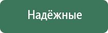 турбо зажигалка для кальяна