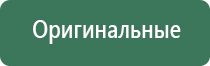 турбо зажигалки с фонариком