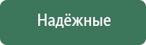 металлические зажигалки крикет