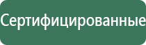 пепельницы cartier