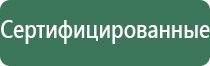 пепельница ананас