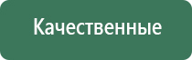 портсигар зажигалка с автоматической подачей сигарет