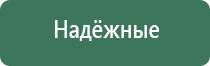 пепельница серебро