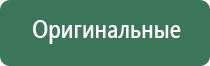 пепельница серебро