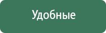 пепельницы айкос